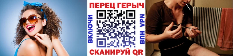 Героин афганец Белореченск