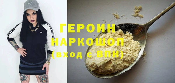 Альфа ПВП Осташков