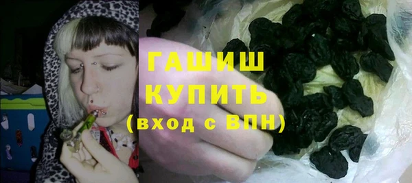 a pvp Переславль-Залесский