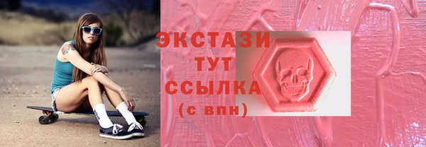 MESCALINE Остров