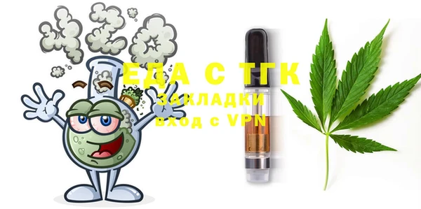 MESCALINE Остров