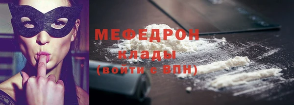 Альфа ПВП Осташков