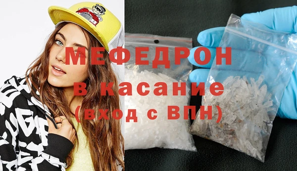 кокаин премиум Пестово