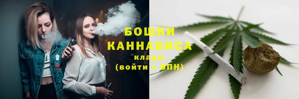 MESCALINE Остров