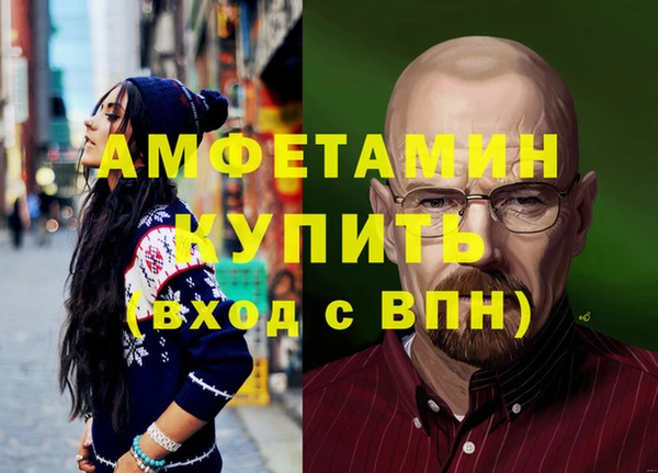 a pvp Переславль-Залесский
