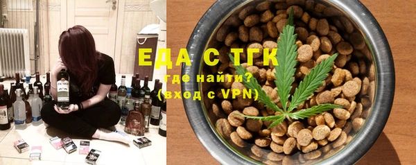 MESCALINE Остров