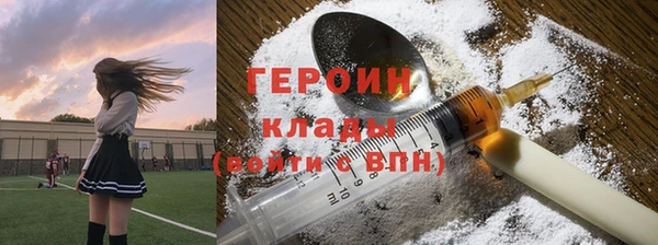Альфа ПВП Осташков