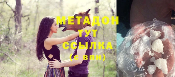 MESCALINE Остров