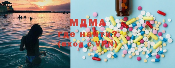 MESCALINE Остров