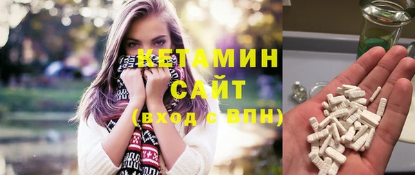 MESCALINE Остров
