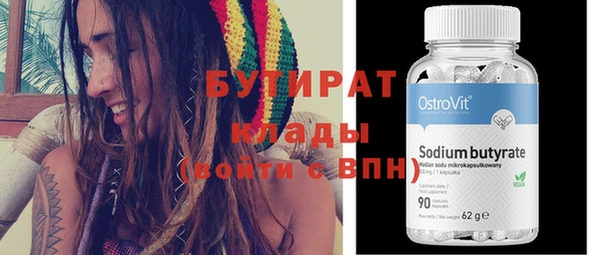MESCALINE Остров