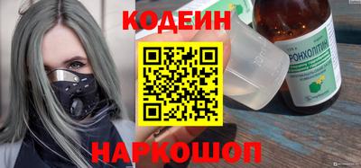 ГАЛЛЮЦИНОГЕННЫЕ ГРИБЫ Аргун