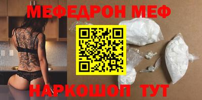 твердый Балаково