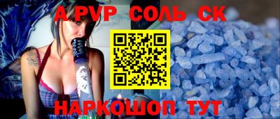 ГАЛЛЮЦИНОГЕННЫЕ ГРИБЫ Аргун