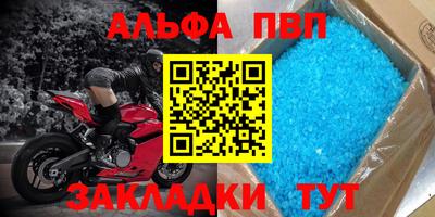 гидропоника Балашиха