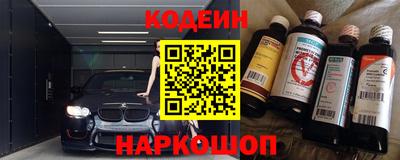 дживик Балаково