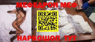 дживик Аргун