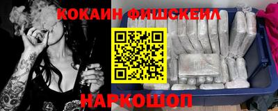 дживик Балаково