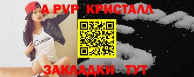 ГАЛЛЮЦИНОГЕННЫЕ ГРИБЫ Аргун