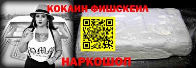 твердый Балаково