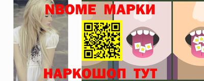 ешки Балахна