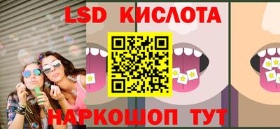 ГАЛЛЮЦИНОГЕННЫЕ ГРИБЫ Аргун