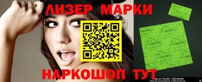 твердый Балаково