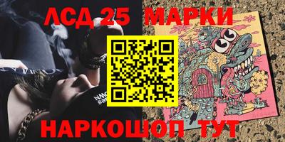 твердый Балаково