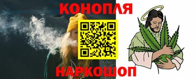 ГАЛЛЮЦИНОГЕННЫЕ ГРИБЫ Аргун