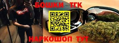 твердый Балаково