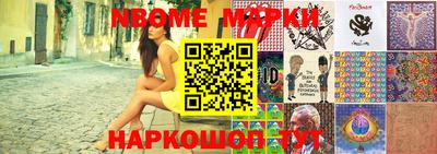 твердый Балаково