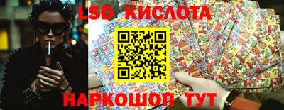 ешки Балахна