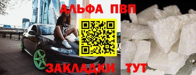 гидропоника Балашиха