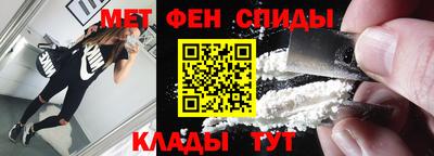 дживик Балаково