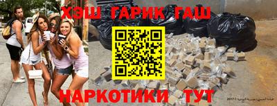 гидропоника Балашиха