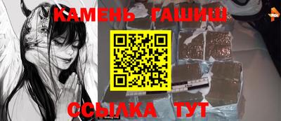 ГАЛЛЮЦИНОГЕННЫЕ ГРИБЫ Аргун
