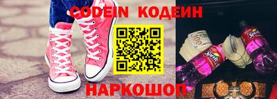 гидропоника Балашиха