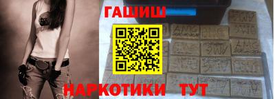 дживик Балаково