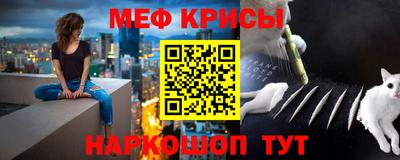 ГАЛЛЮЦИНОГЕННЫЕ ГРИБЫ Аргун