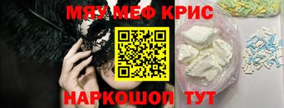 гидропоника Балашиха