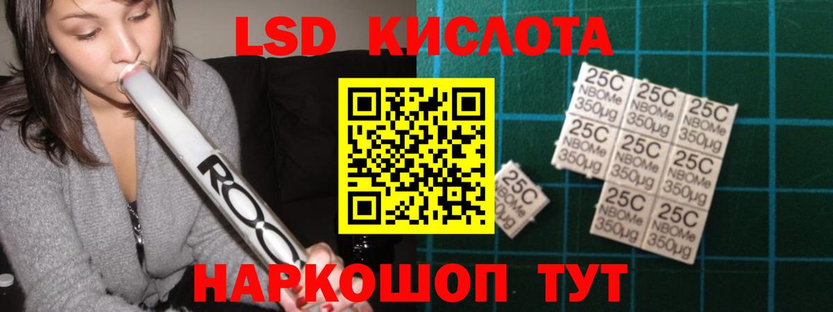 СОЛЬ CK  Гашиш  Конопля  MDMA  Вход с VPN  Белореченск  Мяу-Мяу  Cocaine  Мяу-Мяу 