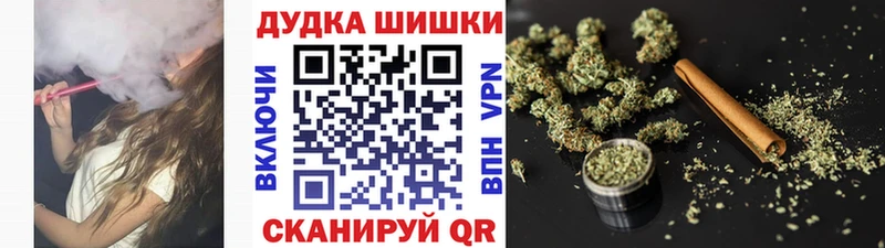 МАРИХУАНА LSD WEED Белореченск