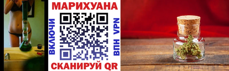 Бошки Шишки MAZAR  МЕГА сайт  Белореченск 